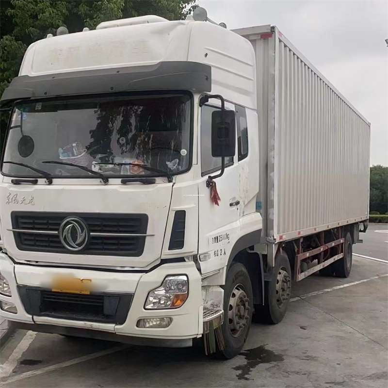 阿坝到汉中物流公司——一站式服务，让货运更便捷（汉中物流公司在哪里）