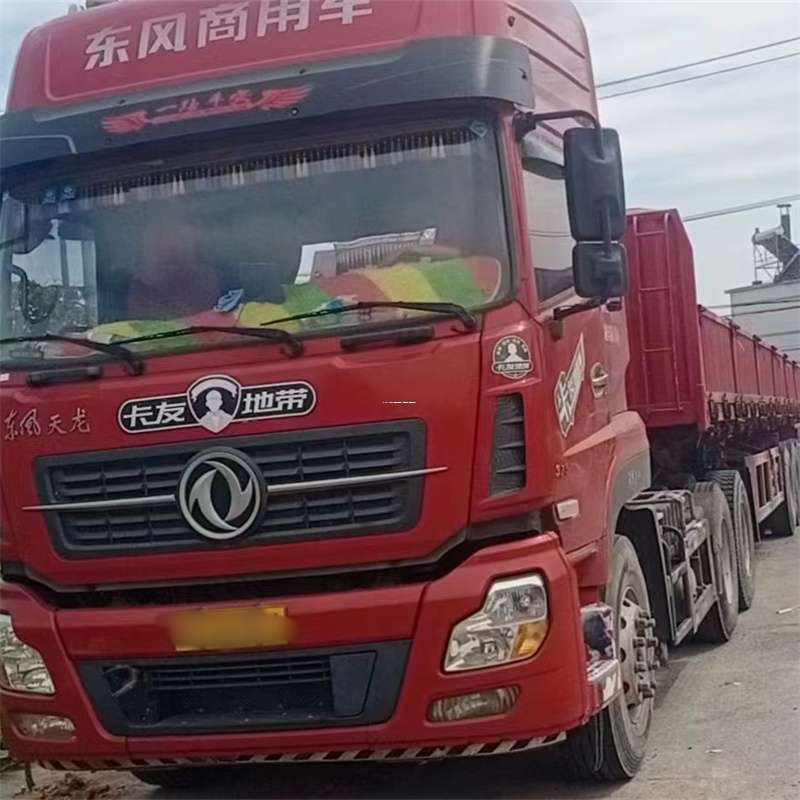 阿坝到丽水物流公司——一站式服务，让货运更轻松